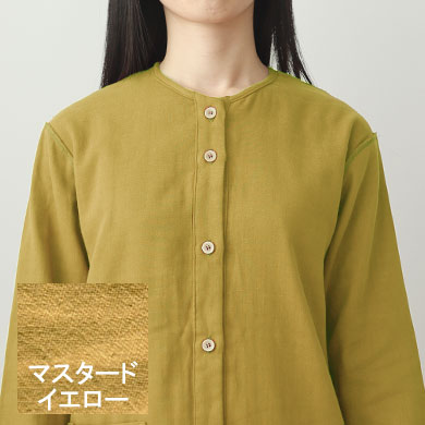 マスタードイエロー