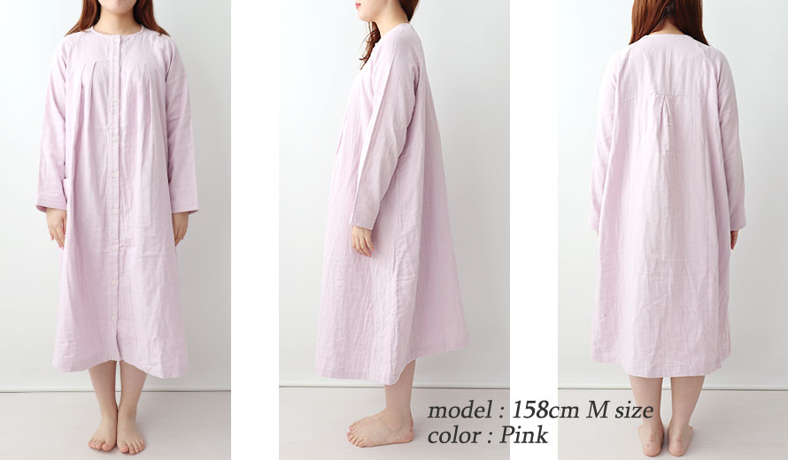 ゆったりしたデザイン