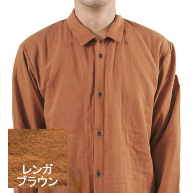 レンガブラウン