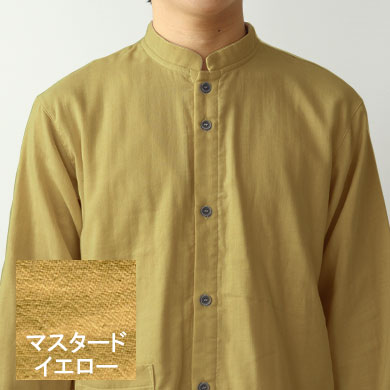 マスタードイエロー