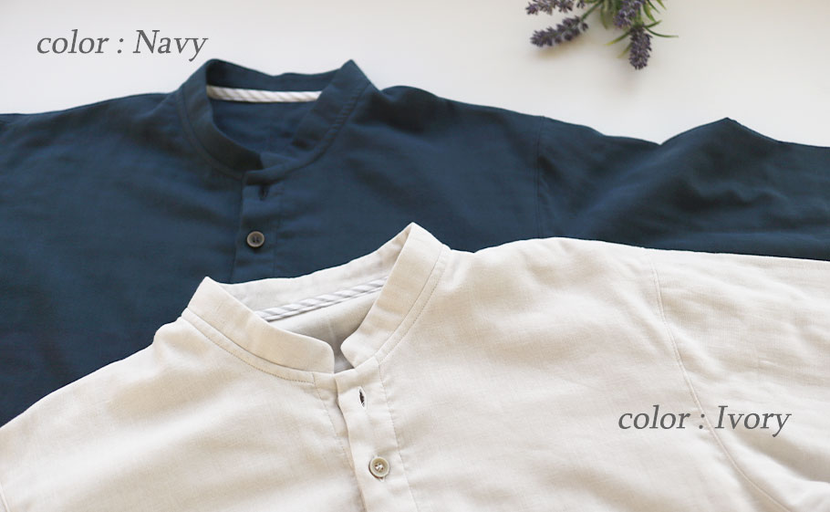 平置きカラーイメージ