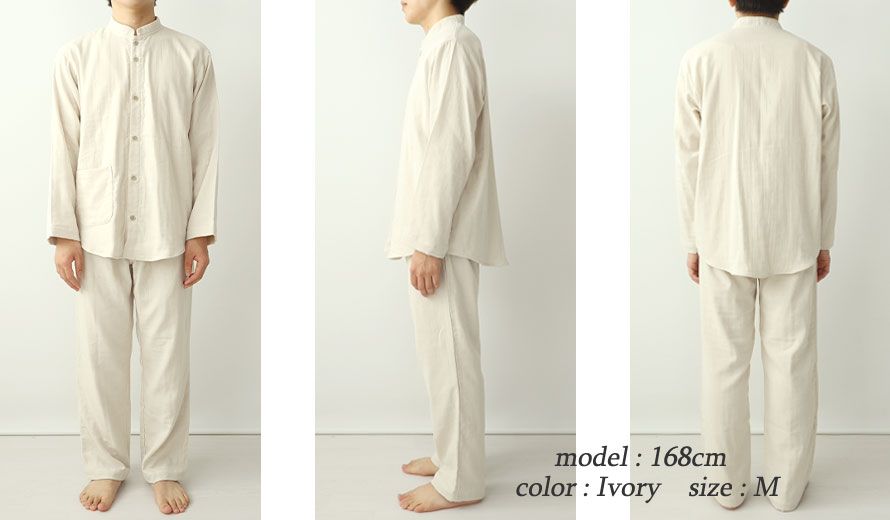 ゆったりしたデザイン