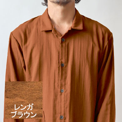 レンガブラウン