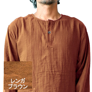 レンガブラウン