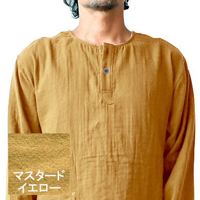 マスタードイエロー