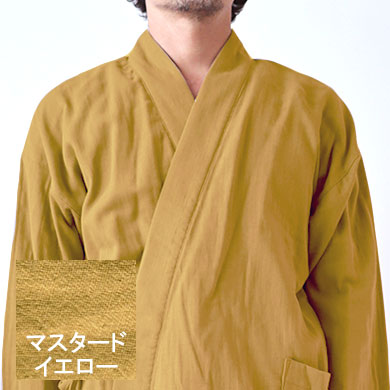 マスタードイエロー