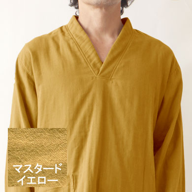 マスタードイエロー