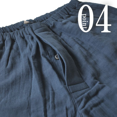 3重ガーゼパジャマのデザイン4