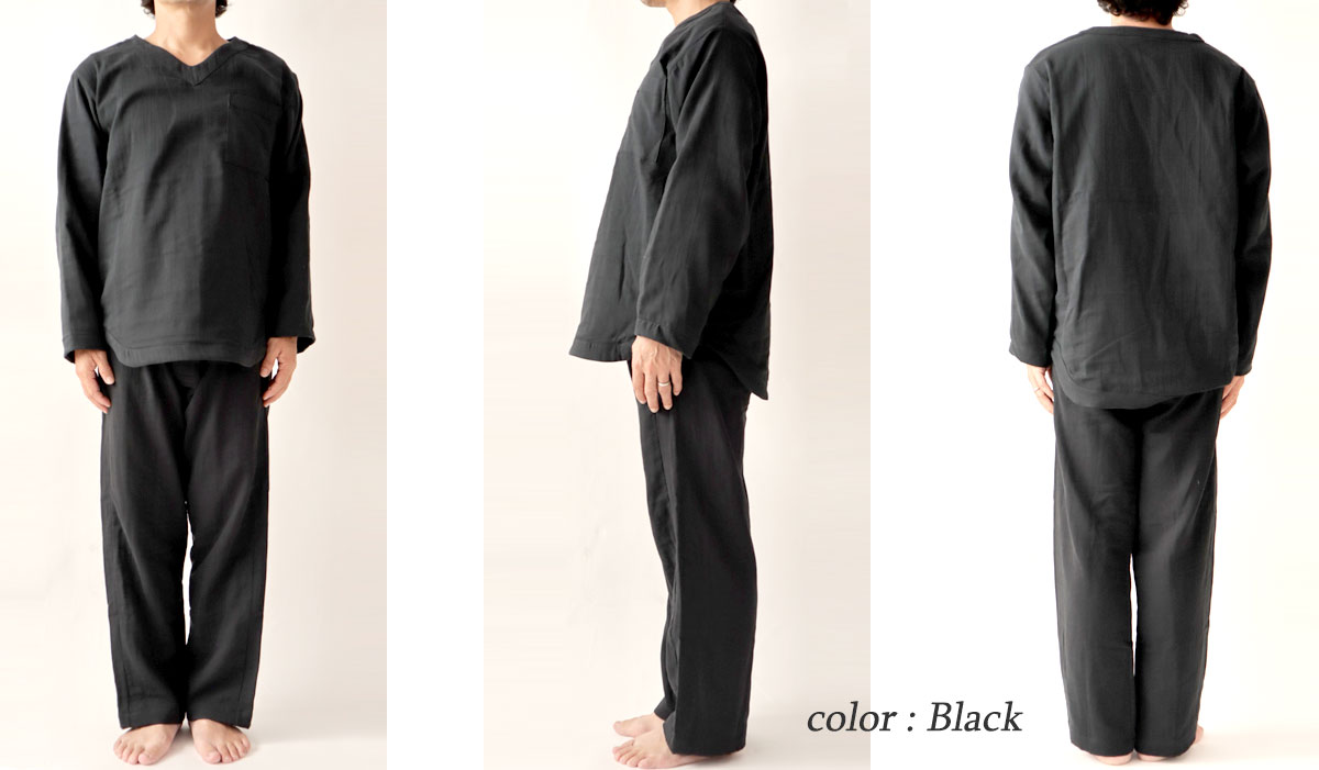 ゆったりしたデザイン