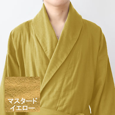 マスタードイエロー