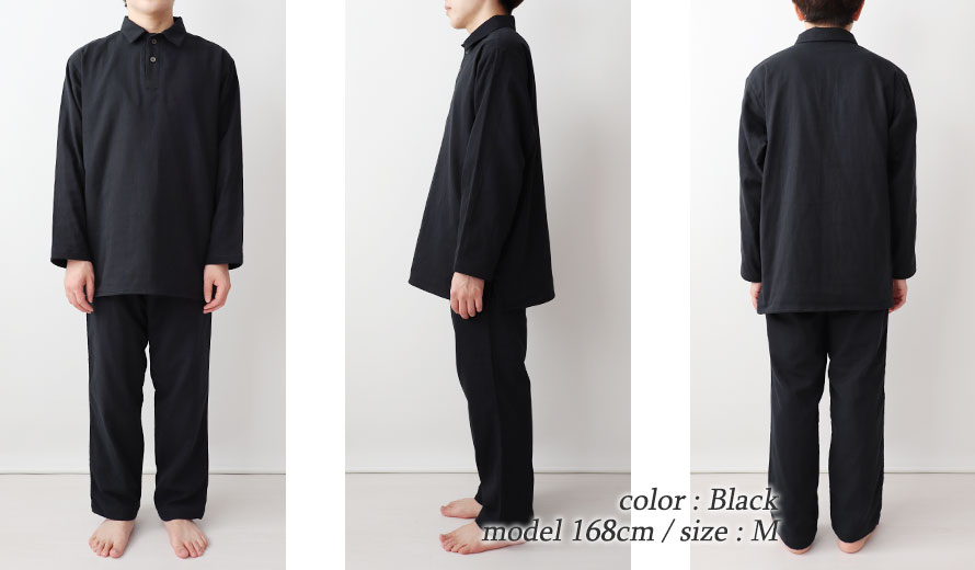 ゆったりしたデザイン