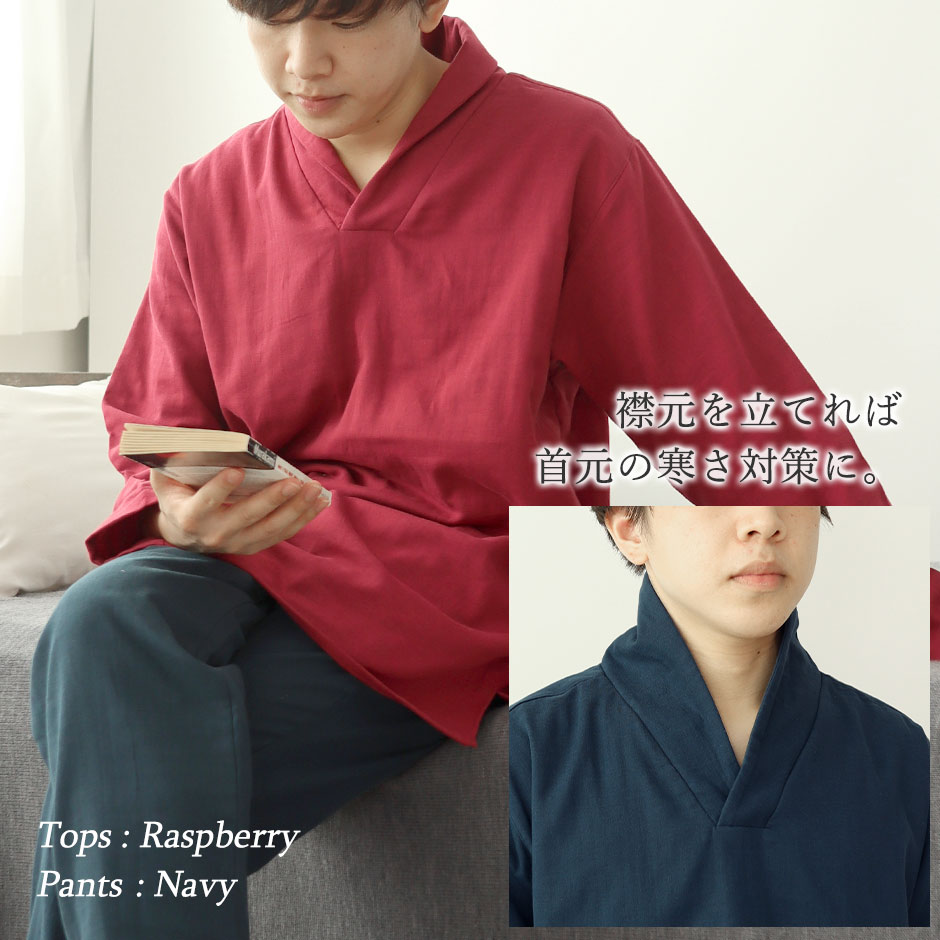 パジャマのイメージ2