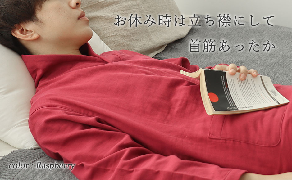 パジャマのイメージ1