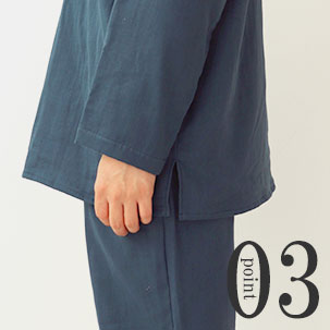 3重ガーゼパジャマのデザイン3