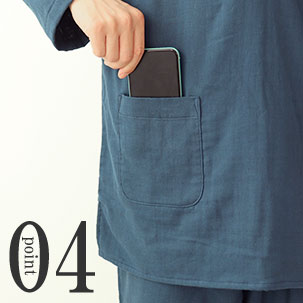 3重ガーゼパジャマのデザイン4