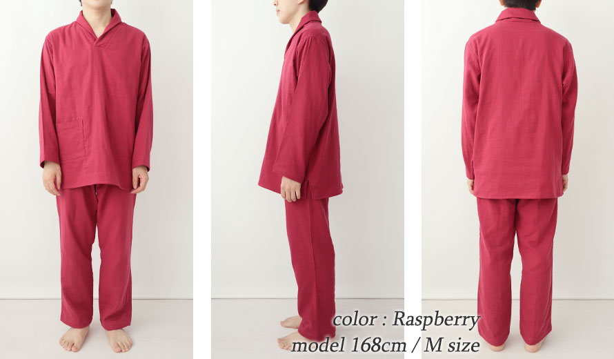 ゆったりしたデザイン