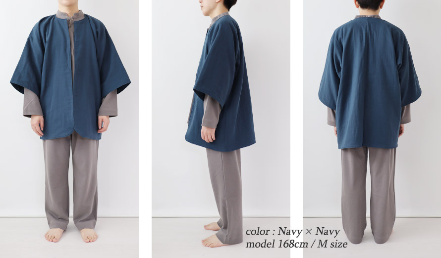 ゆったりしたデザイン