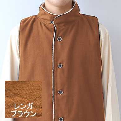 レンガブラウン