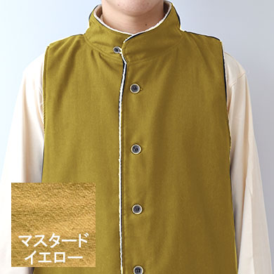 マスタードイエロー