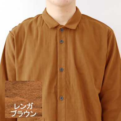 レンガブラウン