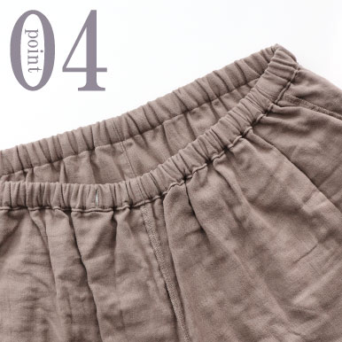 洗濯ネームなどの異素材をつけず、ストレスフリー