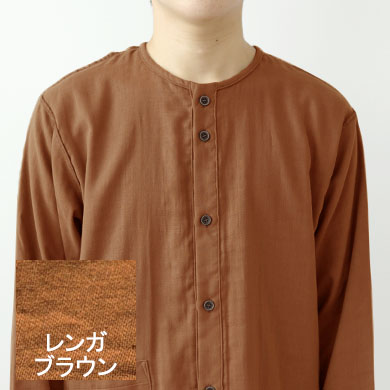 レンガブラウン