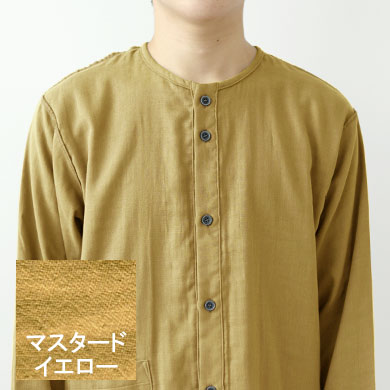 マスタードイエロー