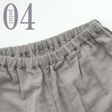 洗濯ネームなどの異素材をつけず、ストレスフリー