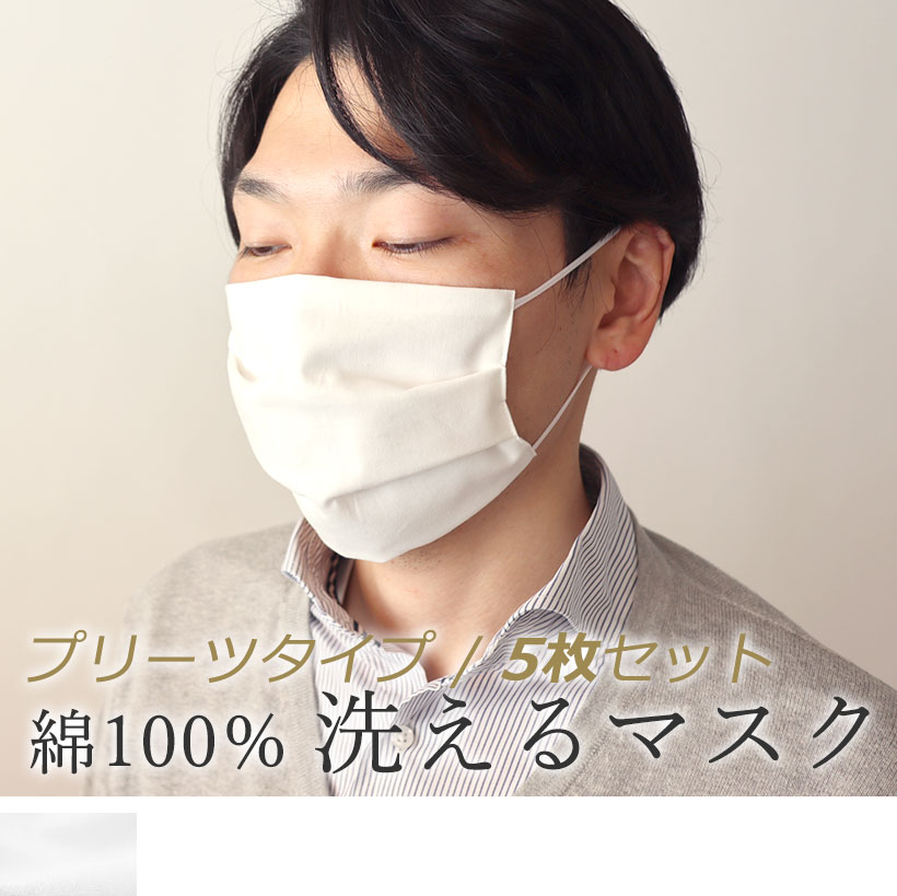 シルクサテンレディーススモールカラーパジャマ