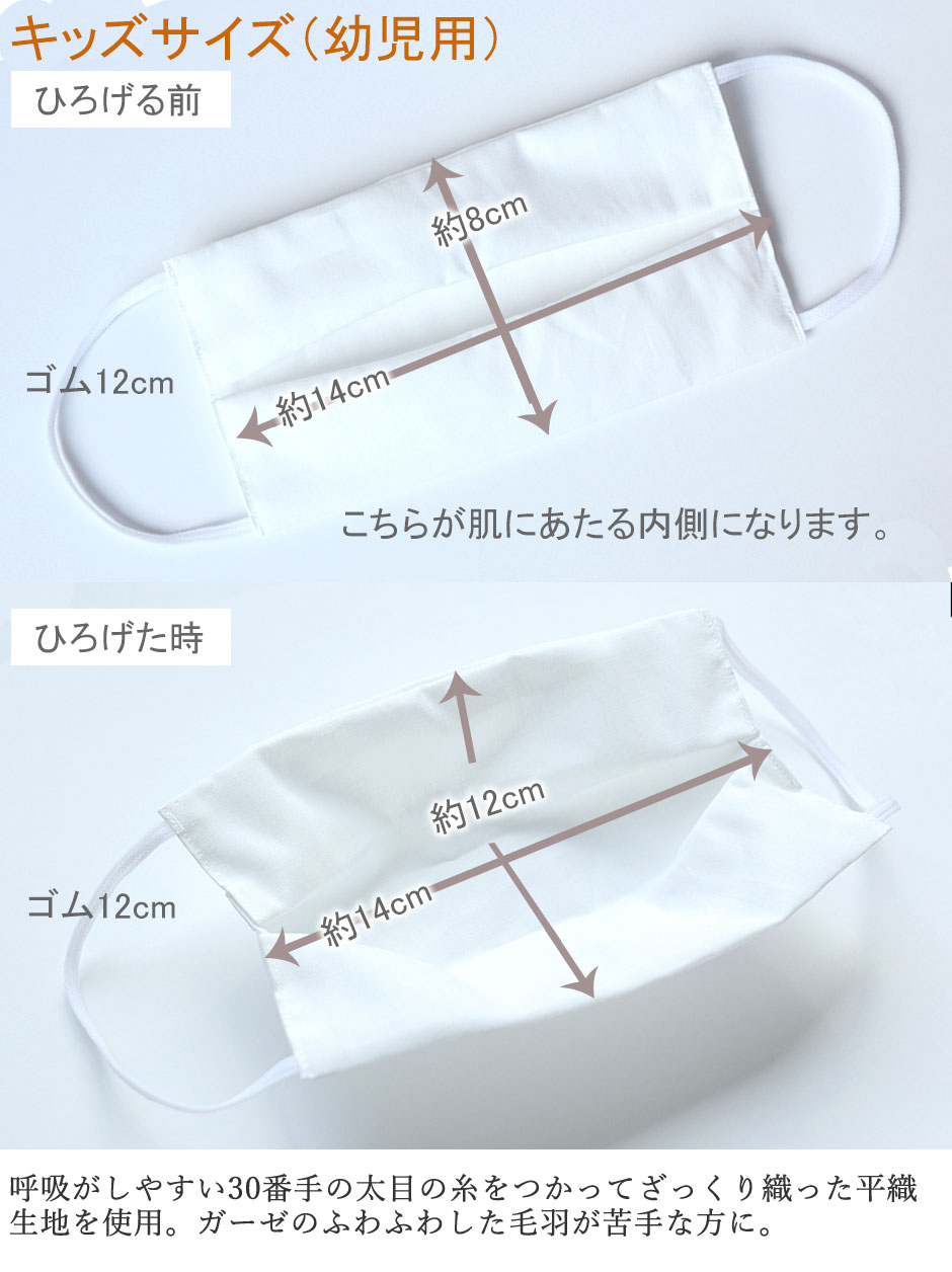 ゆったりしたデザイン