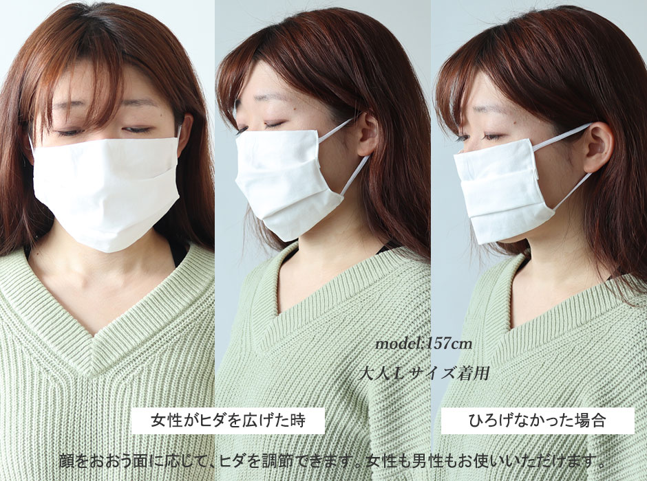 ゆったりしたデザイン