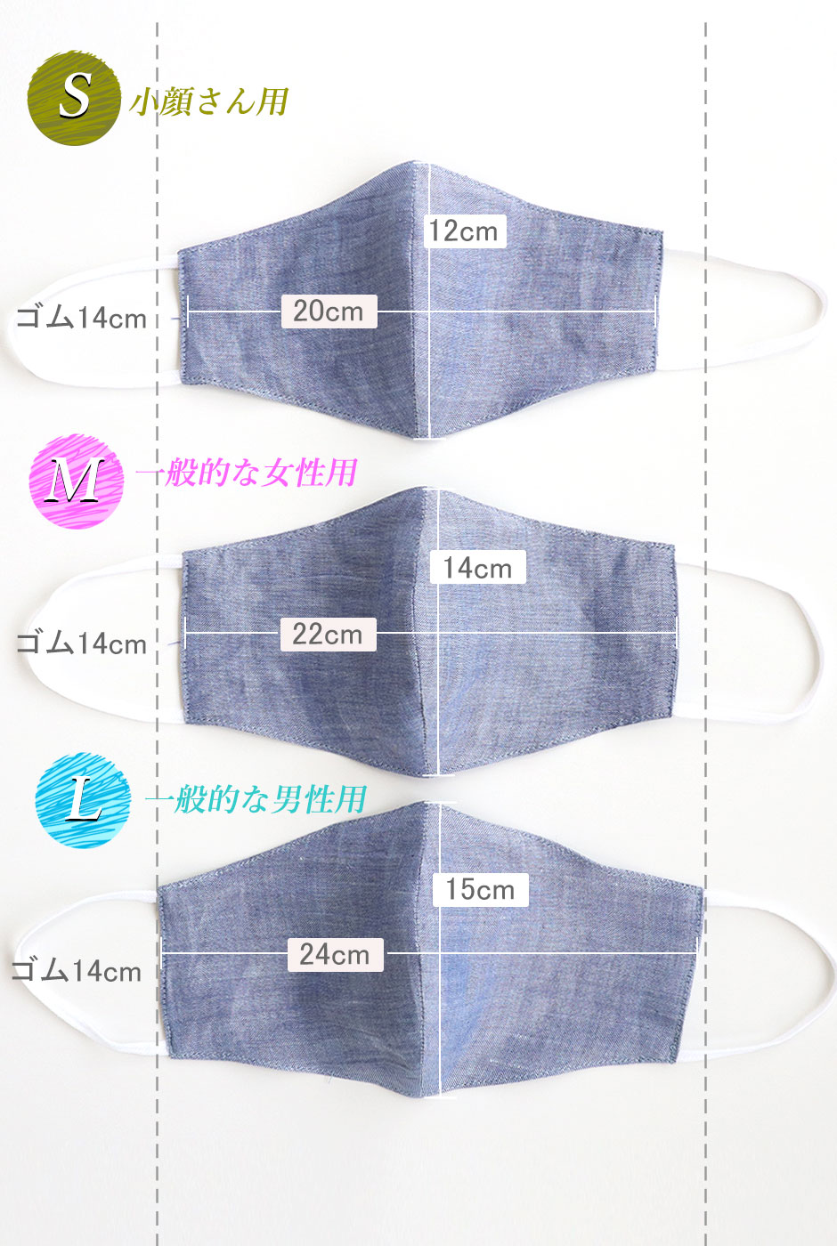 ゆったりしたデザイン