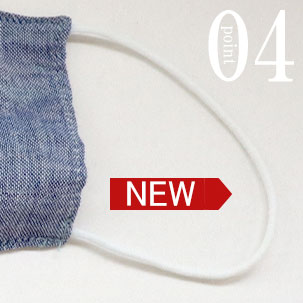 スマホも入るポケットつき