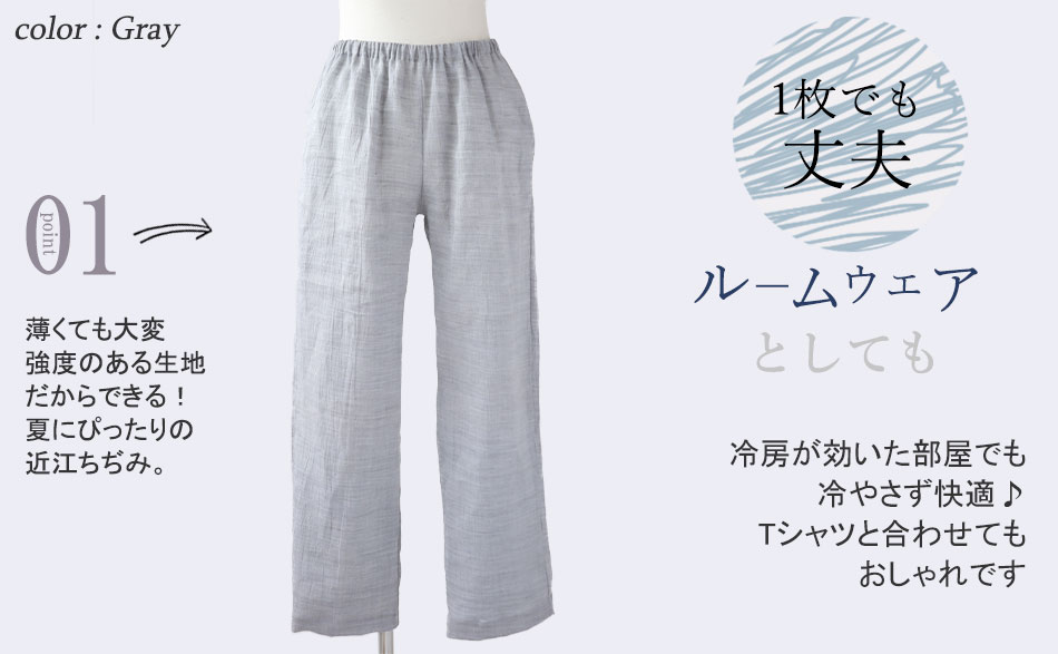 まるでシャツのような細目ステッチ、小さ目ボタン、スワローテール