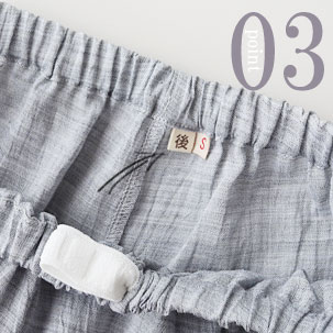 お尻が少し隠れる後ろすそ丈。シャツのスワローテールを採用