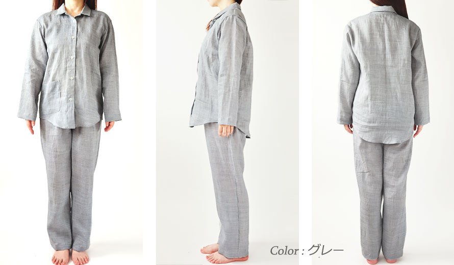 ゆったりしたデザイン