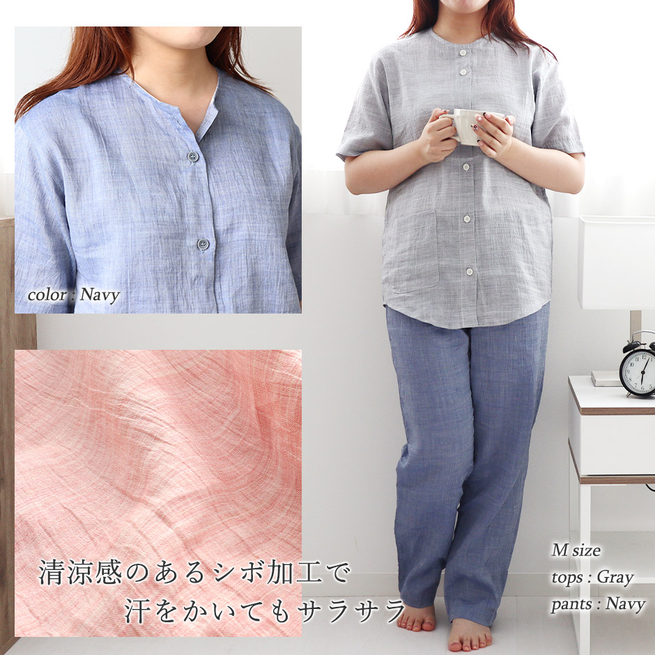 まるでシャツのような細目ステッチ、小さ目ボタン、スワローテール