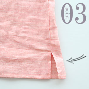 お尻が少し隠れる後ろすそ丈。動きやすいサイドスリット