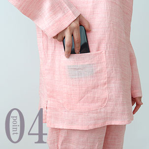 スマホも入るポケットつき