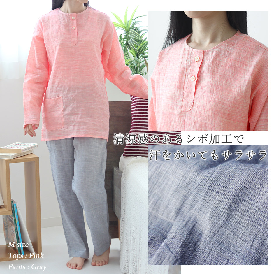 まるでシャツのような細目ステッチ、小さ目ボタン、スワローテール