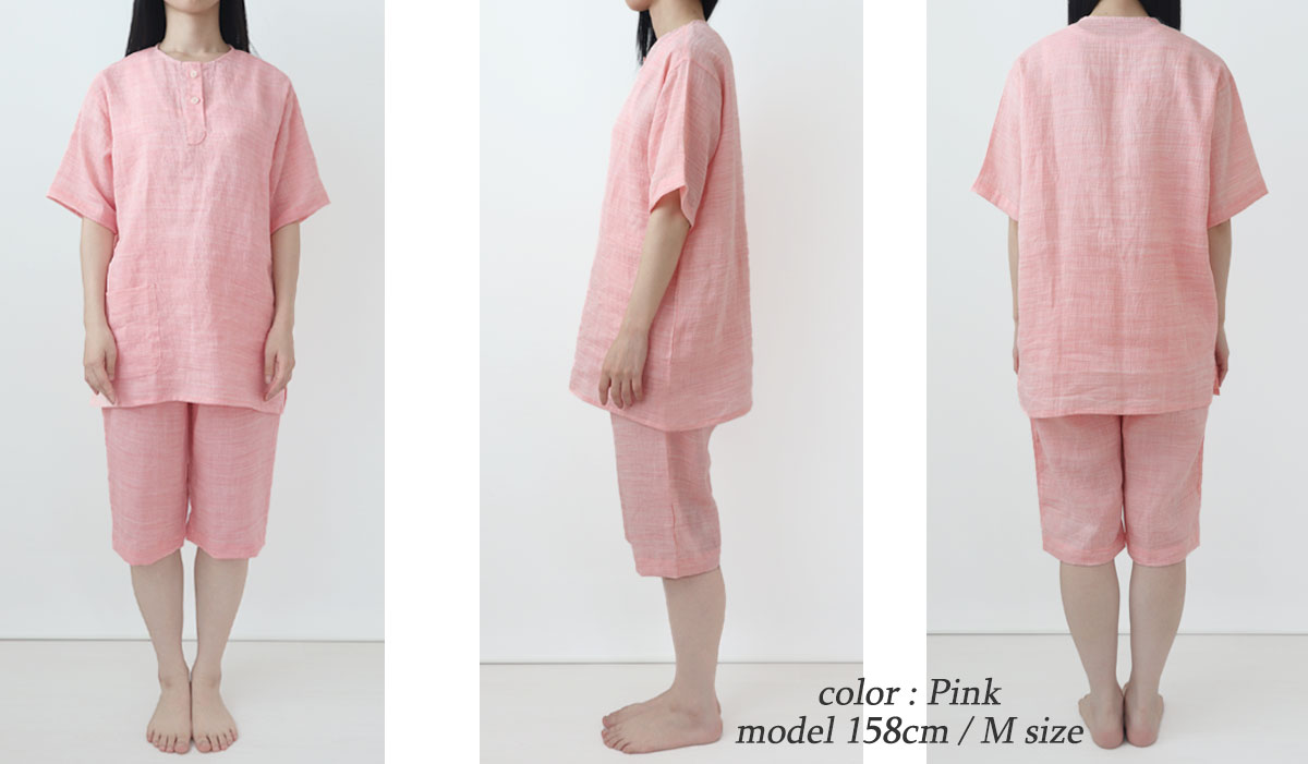 ゆったりしたデザイン