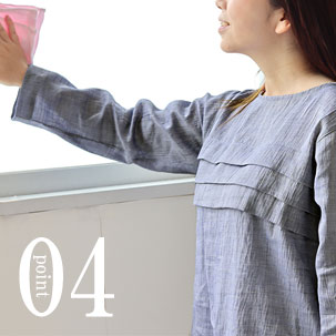 家事も楽々、ゆったりデザイン