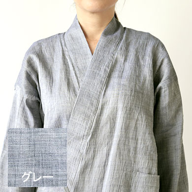 グレー