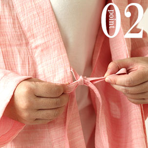 内紐で身幅のサイズ感を調節してください