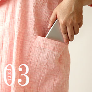 スマホも入るポケットつき