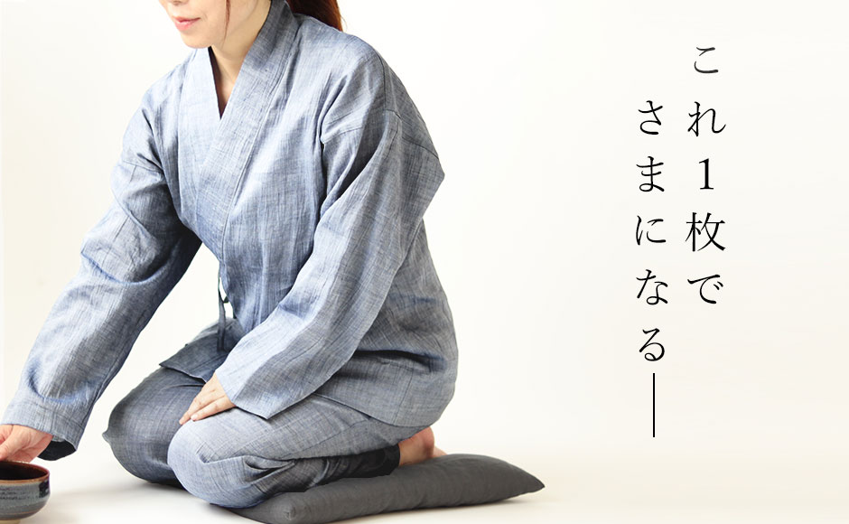 まるでシャツのような細目ステッチ、小さ目ボタン、スワローテール