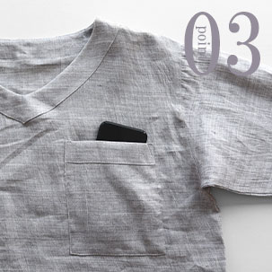 スマホも入るポケットつき