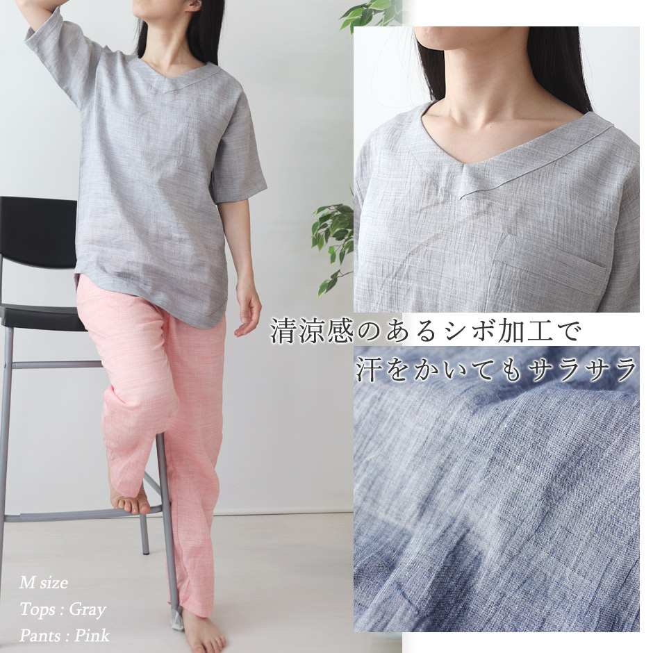 まるでシャツのような細目ステッチ、小さ目ボタン、スワローテール