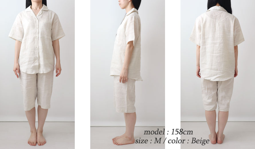 ゆったりしたデザイン