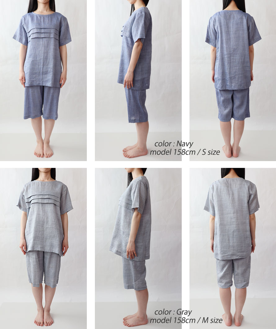 ゆったりしたデザイン